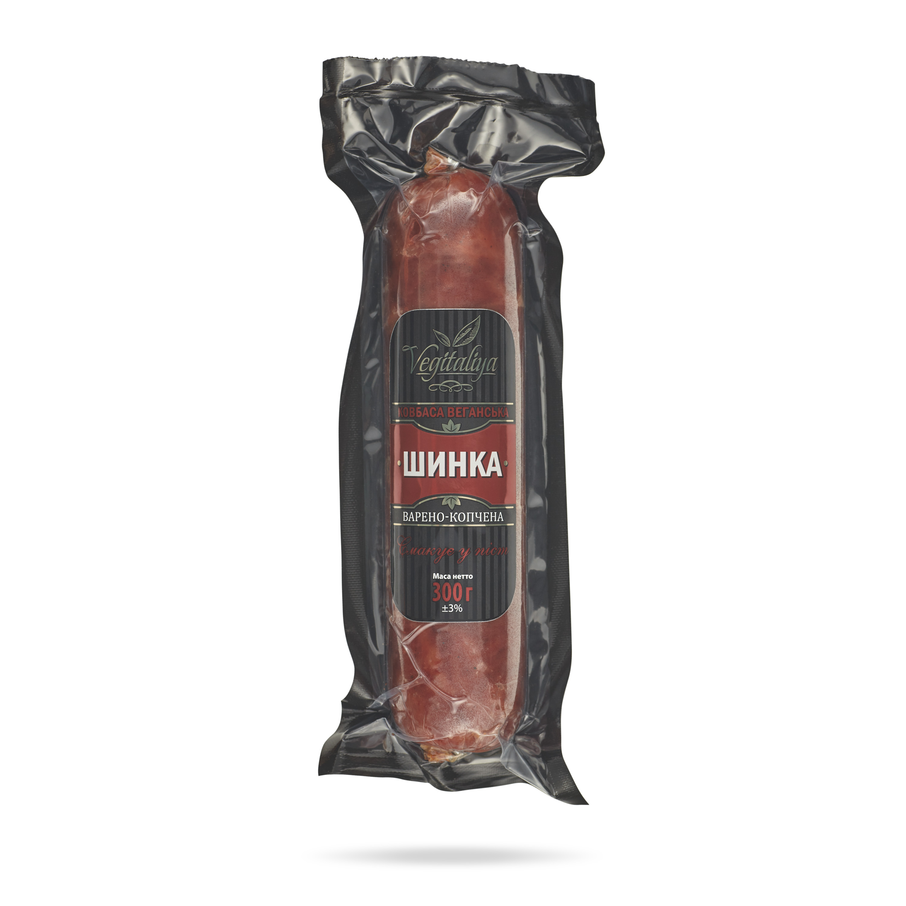Vegitaliya Vegan Plant-Based Sausage "Ham" 330 g